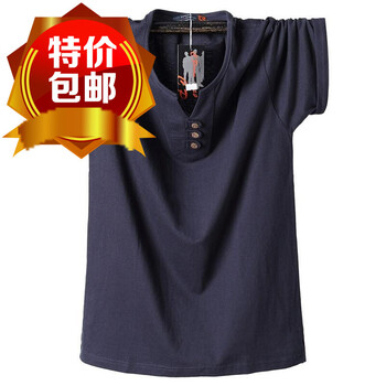 康柏力（CPCOMPANY） 短袖 男士T恤 藏青 L