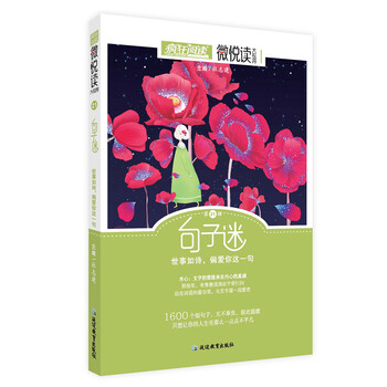 天星教育