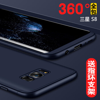 plus,plus,怎么樣,三星,三星,手機,手機