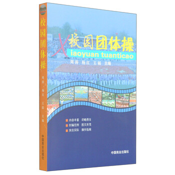 書摘