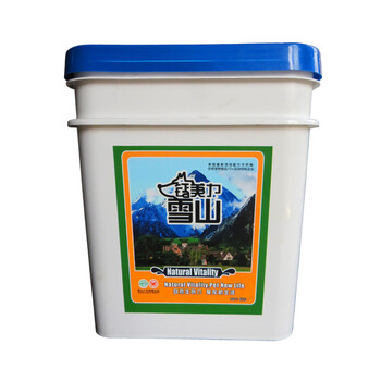 鈣美力雪山 混合味口味離乳期狗糧 