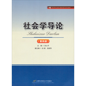 書摘