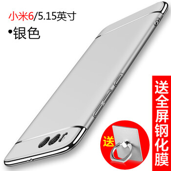 怎么樣,鋼化,鋼化