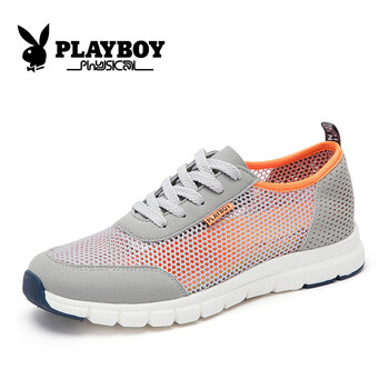花花公子（PLAYBOY）男士淺灰 40