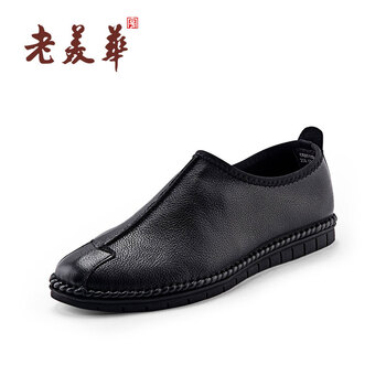 老美華(laomeihua)男士黑色 44