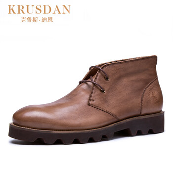 KRUSDAN男士棕色 38