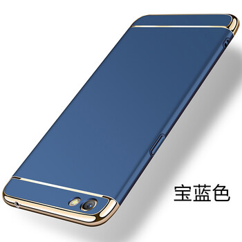 9 opopr手機(jī)殼硅膠