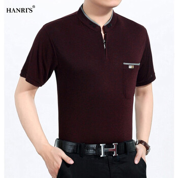 瀚瑞（HANRI'S） 短袖 男士T恤 紫色 