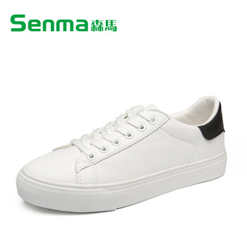 森馬（Senma）男士女款-白黑色-標(biāo)準(zhǔn)尺碼 38