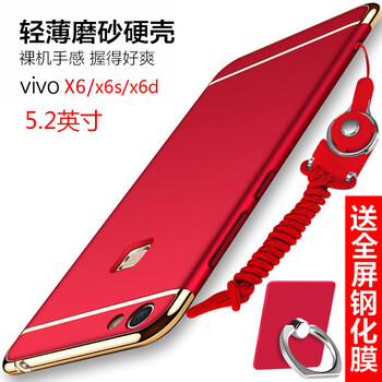 vivox21銀色