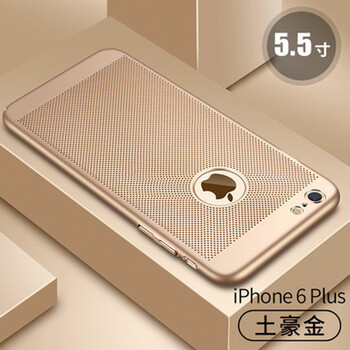 型號,型號,怎么樣