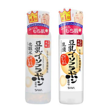 sana,sana,排名,抗痘,抗痘,排行榜,推薦