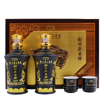 茅臺封壇52度