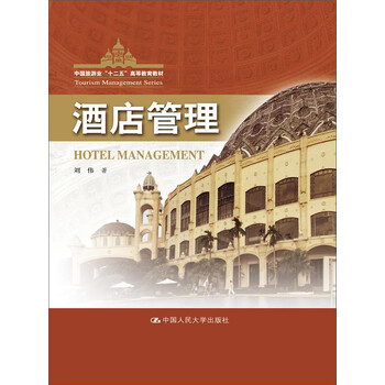 中國(guó)教育