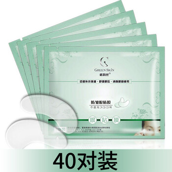 天然修復(fù)面膜，讓肌膚水嫩如新生
