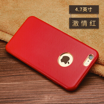 iphone6手機殼羊