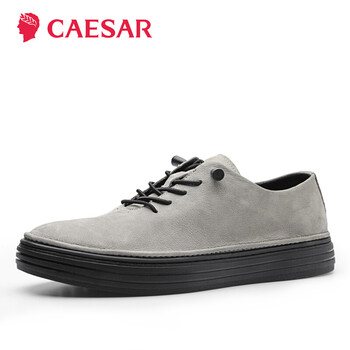 caesar男士灰色 40
