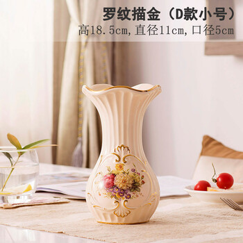 歐式玻璃花瓶，打造優(yōu)雅精致生活