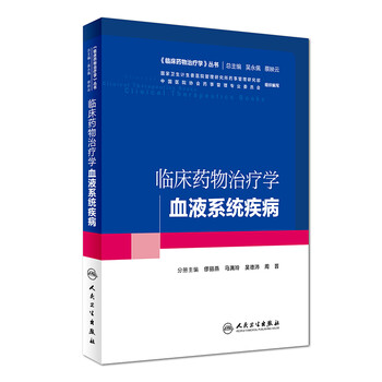 書摘