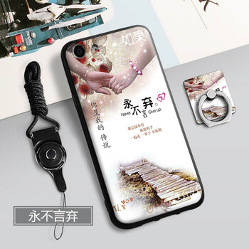 8007,oppo,8007,手機(jī)殼,手機(jī)殼,oppo,怎么樣