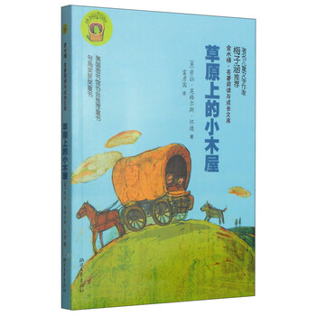 名著