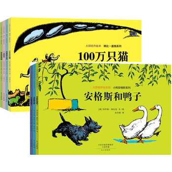 100