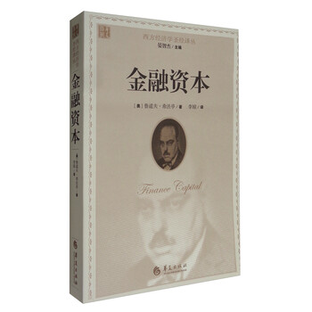 圣經(jīng)