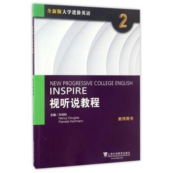 書大學(xué)