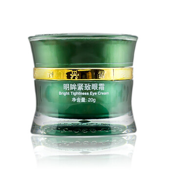 凈白靚膚精華