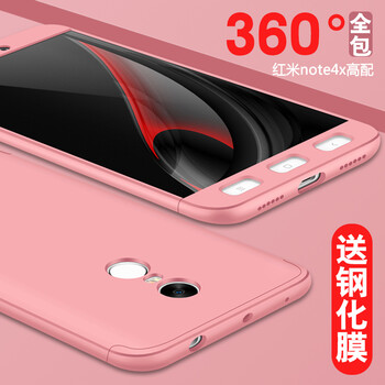 小米紅米NOTE4膜