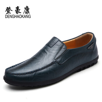 登豪康（DENGHAOKANG）男士藍(lán)色 