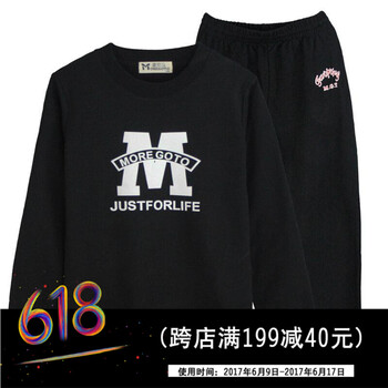 怎么樣,童裝,童裝,胖大