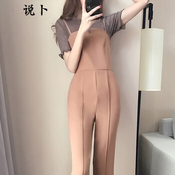 莊吉（Judger） 高腰 燈籠褲 女 九分褲 休閑褲