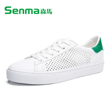森馬（Senma）男士女網(wǎng)鞋-白綠色-標(biāo)準(zhǔn)尺碼 38