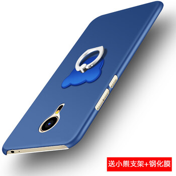 魅藍(lán)mx5鋼化膜