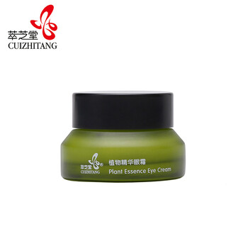 萃芝堂（CUIZHITANG）眼霜/眼部精華 11-15g/mL