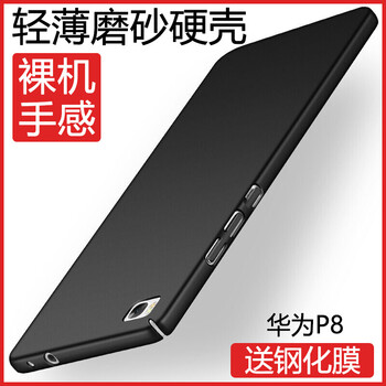 怎么樣,手機(jī),手機(jī)