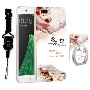 VASQUE R11 手機(jī)殼/保護(hù)套