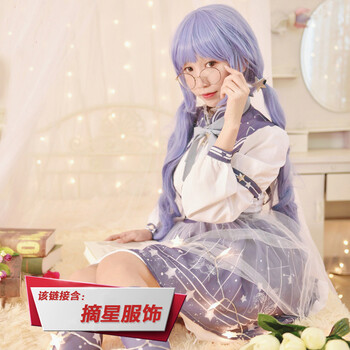 赫搏（HEBO DESIGN）  條紋 連衣裙