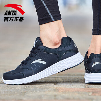 安踏（ANTA）跑步鞋-4黑/安踏白 39