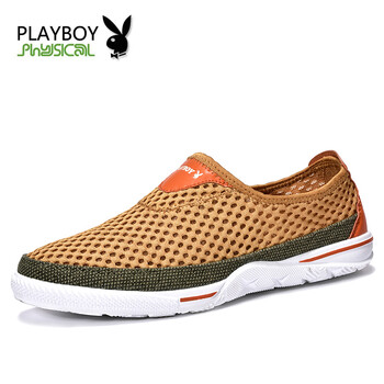 花花公子（PLAYBOY）男士土黃 38