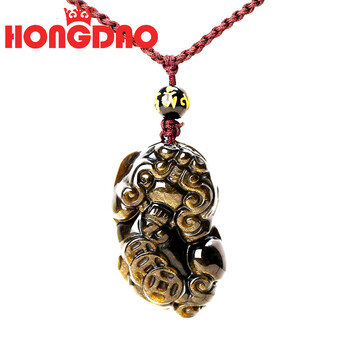 吊墜,吊墜,紅道,排行榜,排名,紅道,黑曜,黑曜,石項(xiàng),石項(xiàng),推薦