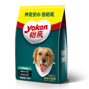 yoken,yoken,����,����,����,��ë�������а�,��ë����,�Ƽ�