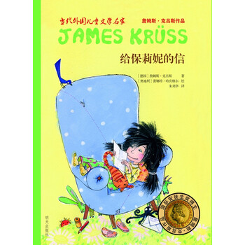 兒童作品