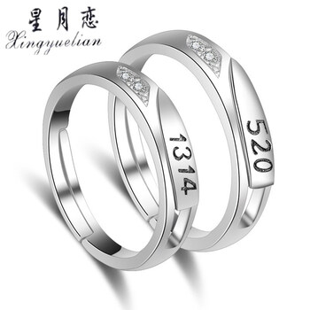 戒指,戒指,排行榜,星月,排名,推薦