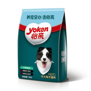 yoken,yoken,����,����,����,��ë�������а�,��ë����,�Ƽ�
