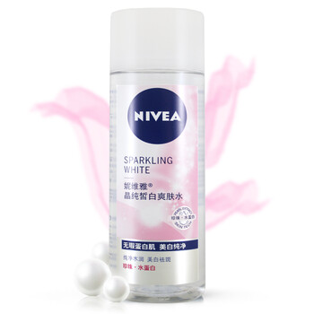 保濕美白精華，讓肌膚不再干燥！
