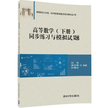書摘