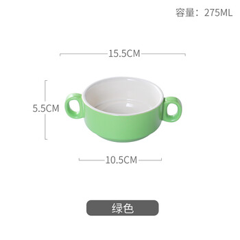 兒童餐具雙耳杯