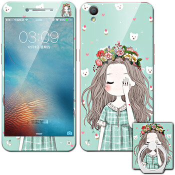 歐登柏格（OUDENGBOGE） OPPO A37 手機(jī)殼/保護(hù)套